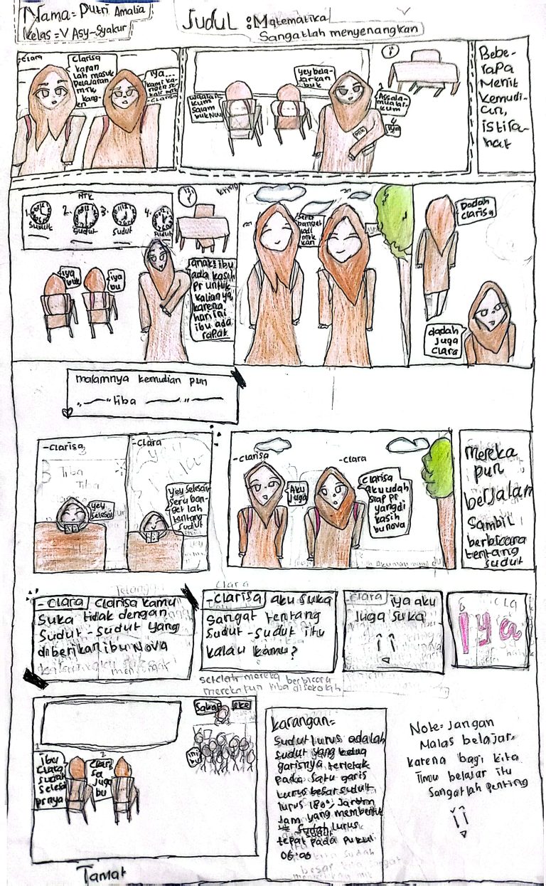 CamScanner-13-03-2026-09.35